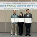 우리하우시스
