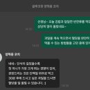 주식회사 랜식 네이버블로그