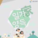 (주)금호통상 이미지