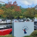 물망골길 이미지