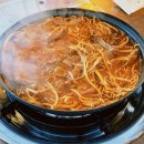 상수 숙이네닭발 | 상수 닭발 맛집 (국물 닭발 최애 집)