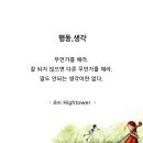 소유욕
