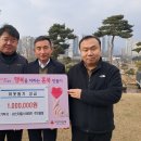 이웃사랑힐스 이미지