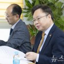 고부보건지소 이미지