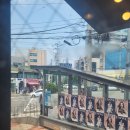투섬플레이스 상수점 네이버블로그
