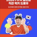 월렛