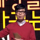 자기 해방의 글쓰기 이미지