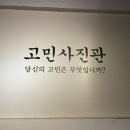 J3229 이미지