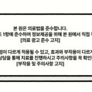 용인터미널퍼스트치과의원 네이버블로그