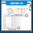 OK광고사 이미지