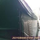 오동동168 이미지