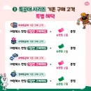 아람북스 이미지