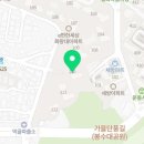 이편한세상화랑대 공인중개사사무소 이미지