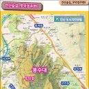 무악정 화장실 네이버블로그