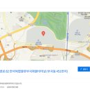 로지스킹 이미지