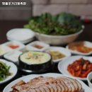광주 광산구 어룡동 맛집 명품웃거리왕족발 가격메뉴리뷰주차영업시간