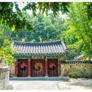 성삼문 선생 유허지 이미지