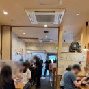 신신 | 후쿠오카 웨이팅 맛집 후기 내돈내산 신신라멘 텐진 본점