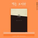 035-3 이미지