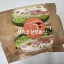 고운픽KOUNPICK