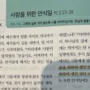 김밥인까페
