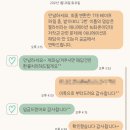 이클로 이미지