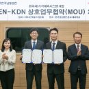 남동 이미지