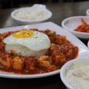맷돌로만 이미지