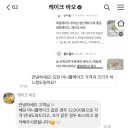 목동생화 이미지