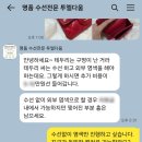 신반포로 320 (1) 이미지