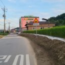 용정2리 이미지