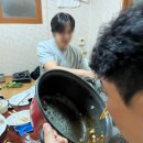 동근민박 네이버블로그