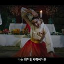 신명 이미지