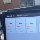 영강길 | [부산/강서구]명지국제신도시 밀면 돈가스 두개다 먹을수 있는 맛집 왕밀면냉면전문점 방문기