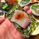 오목교역 6번출구 | 목동 신상 맛집 오목교역 한식 승한식당 점심 추천