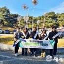 괴산지역자활센터 이미지
