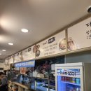 다원게장 이미지