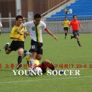 오룡중학교 이미지