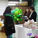 가양초등학교 이미지