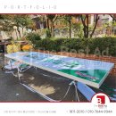 두류푸드마켓 이미지