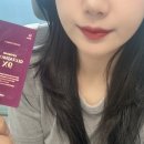 에스더포뮬러(주) | 글루타치온필름효과 효능 효과 확인후 선택해본 후기