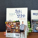 남일작은도서관 이미지