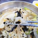 정주만두