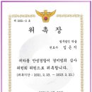 고려한일 이미지