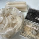 광명방앗간 이미지