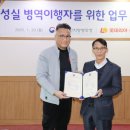 롯데리아 망미점 이미지