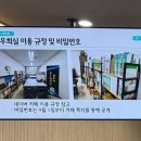 한국외국어대학교 KFL대학원 이미지