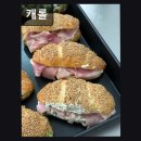 캐롤커피 | 서울, 사당, 카페, 추천 캐롤 소금빵부터 치즈케이크까지 인기