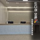 연미동산 | 미원별빛자연휴양림 예약 방법 숙박요금까지 2026 최신 총정리
