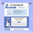 소촌로123번길 네이버블로그